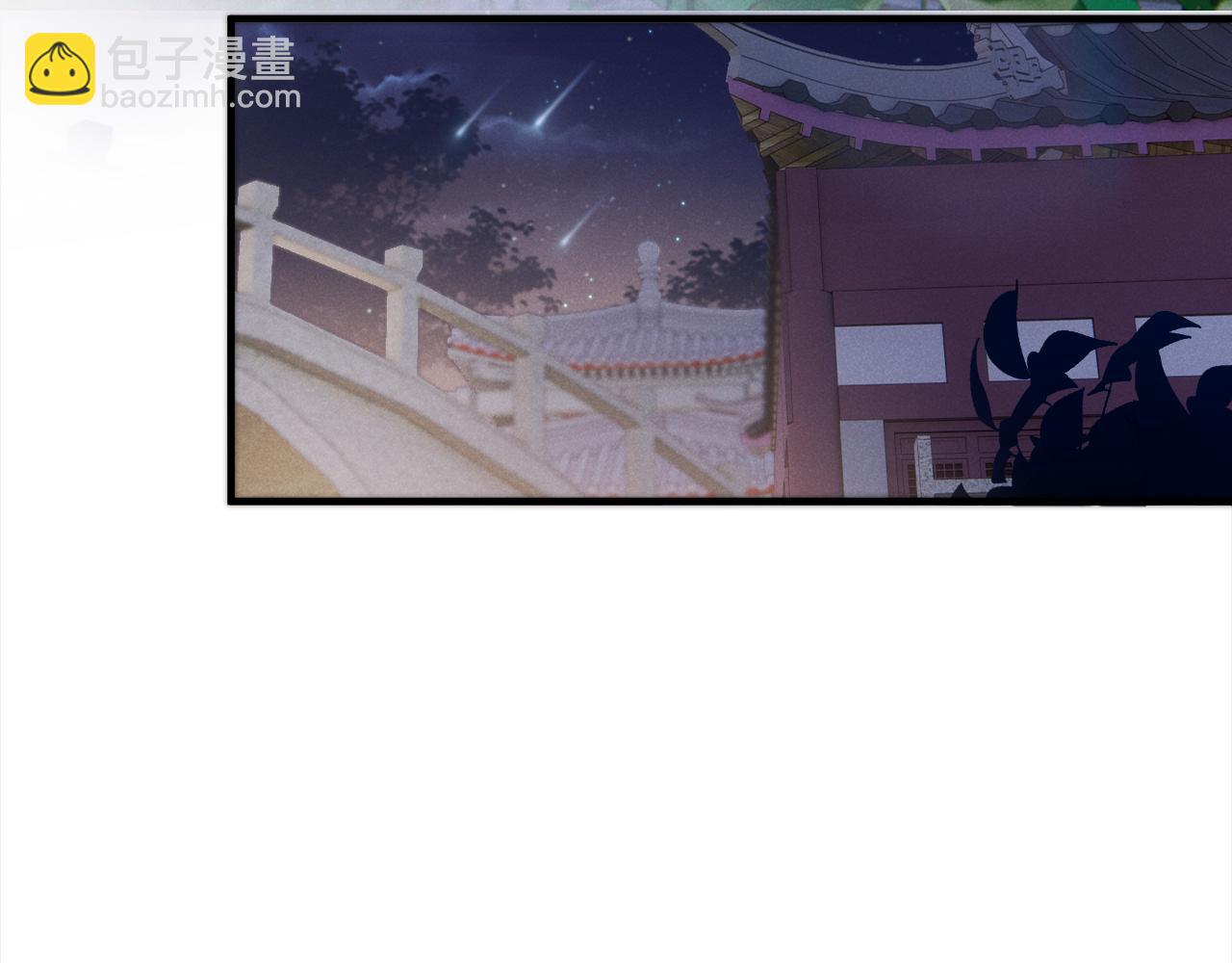 第22话 过来上药(1/3)-第25话