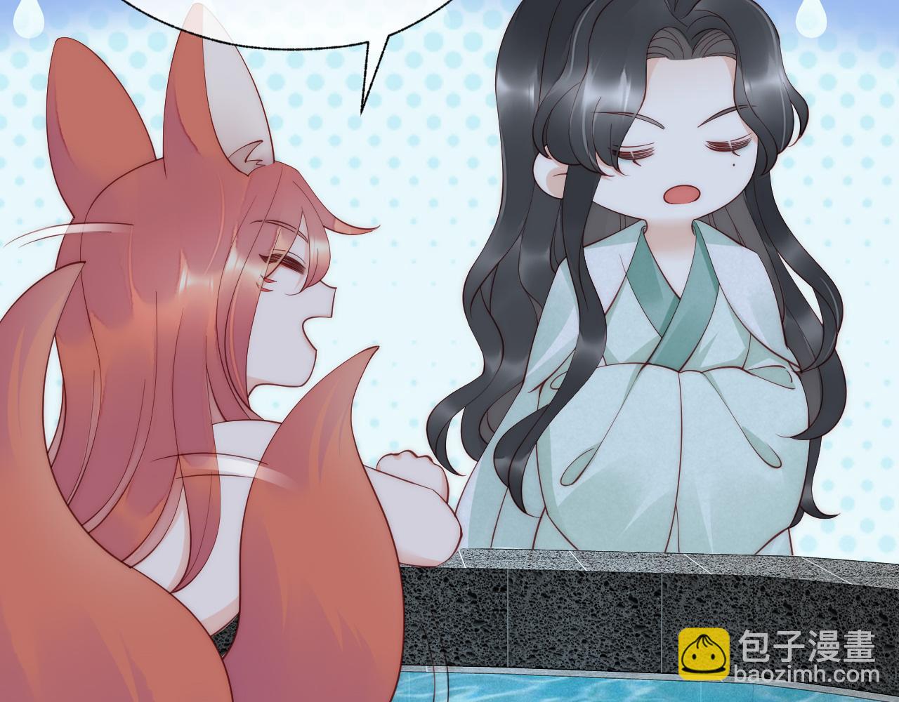 第24话 陪陪我吧(1/3)-第27话