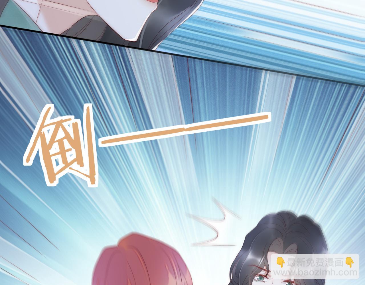 第24话 陪陪我吧(1/3)-第27话