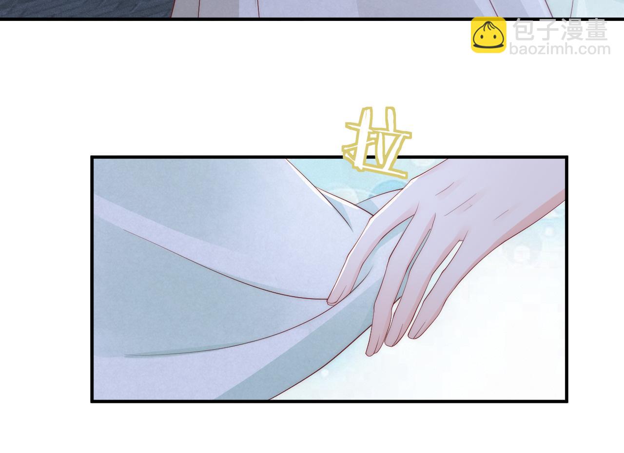 第24话 陪陪我吧(1/3)-第27话