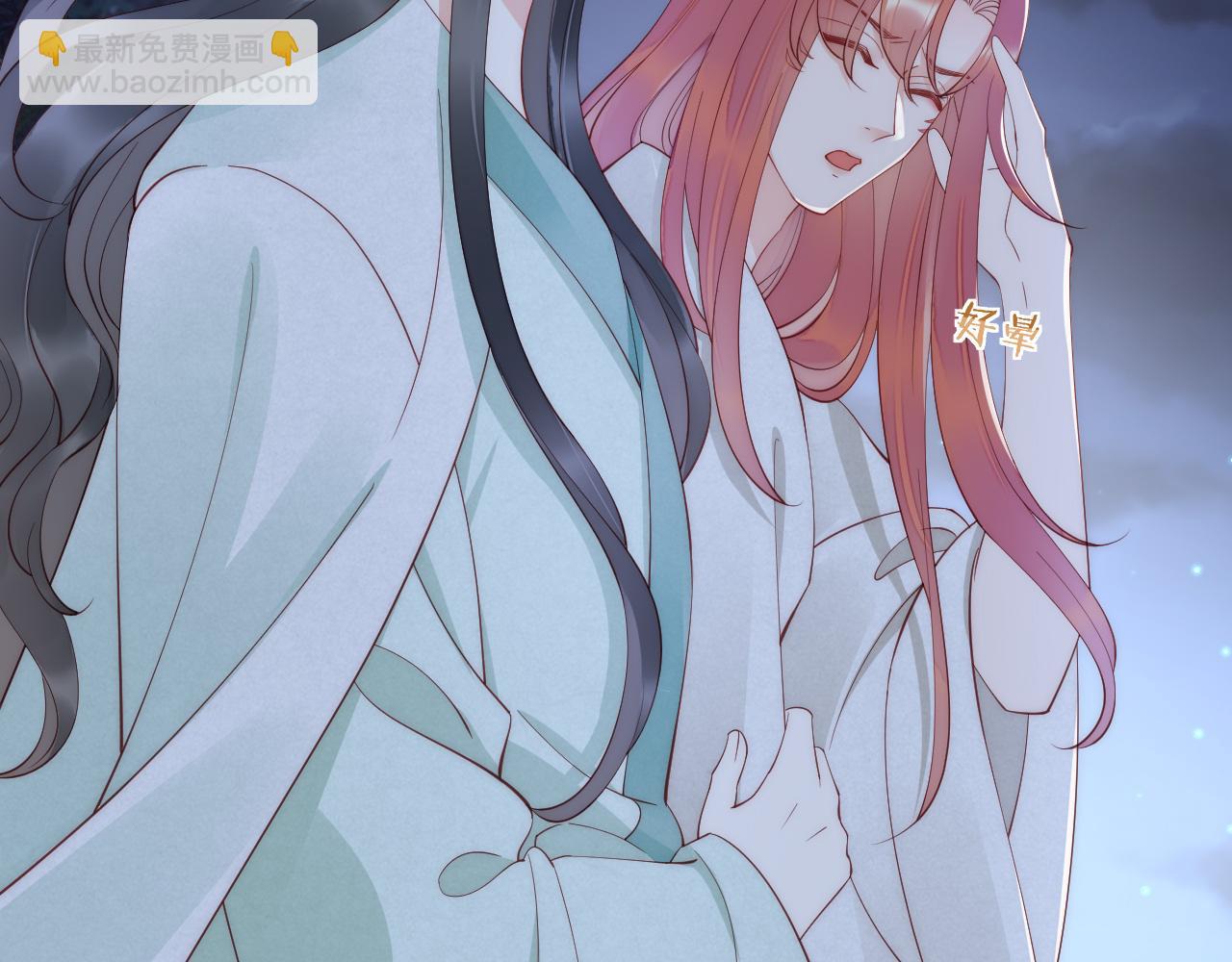 第24话 陪陪我吧(1/3)-第27话