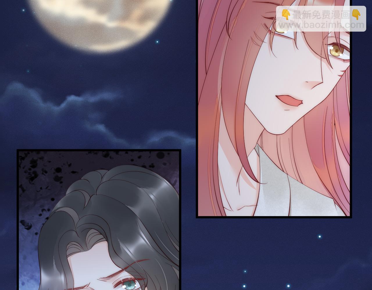 第24话 陪陪我吧(1/3)-第27话