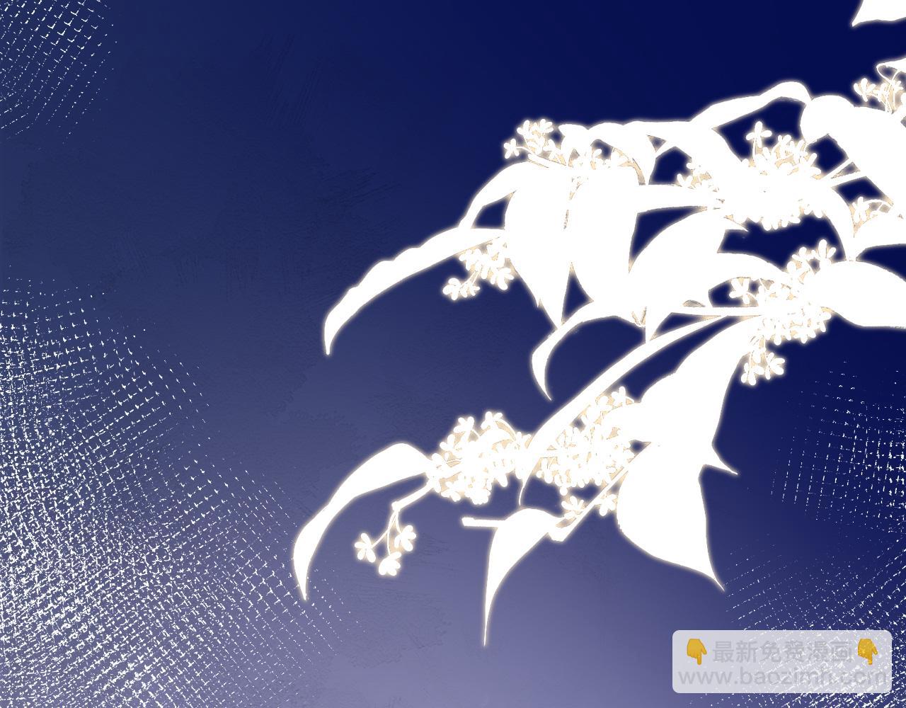 第24话 陪陪我吧(1/3)-第27话