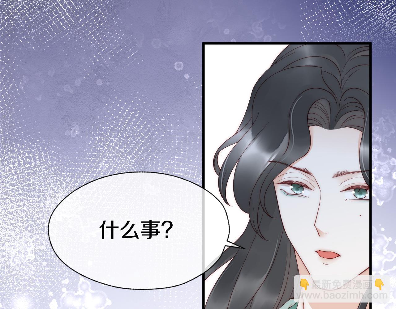 第24话 陪陪我吧(1/3)-第27话