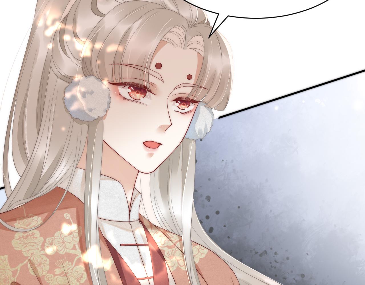 第26话 你们是兄弟？！(1/3)-第29话