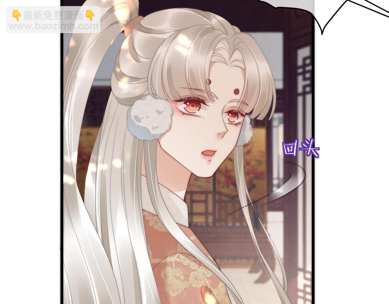 第26话 你们是兄弟？！(1/3)-第29话