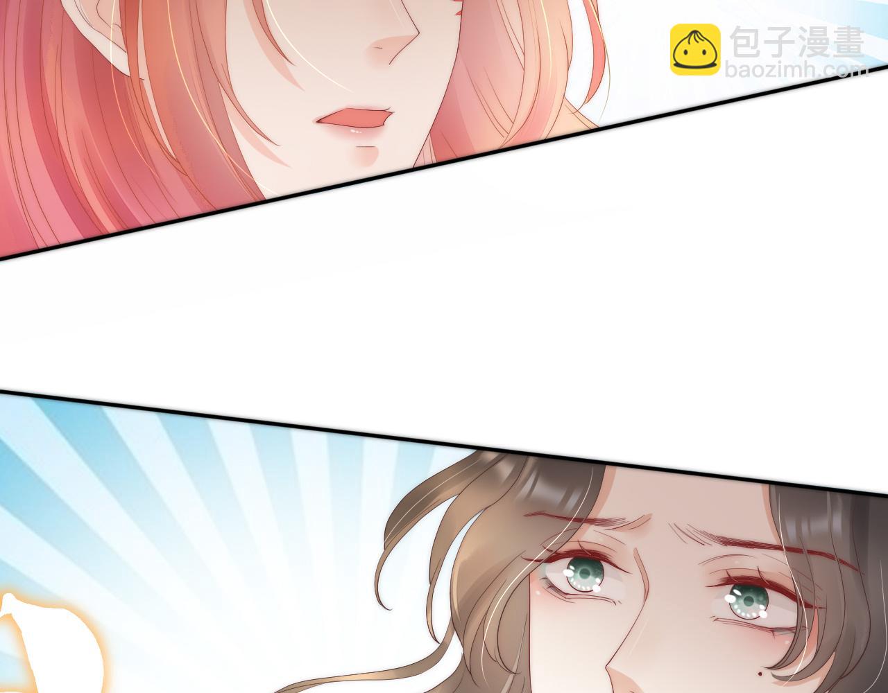 第26话 你们是兄弟？！(1/3)-第29话