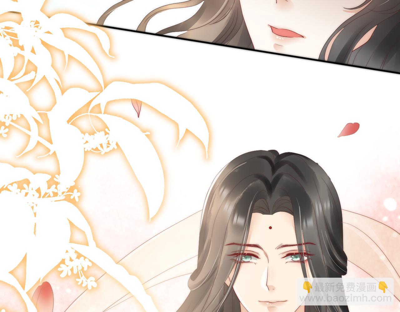 第26话 你们是兄弟？！(1/3)-第29话