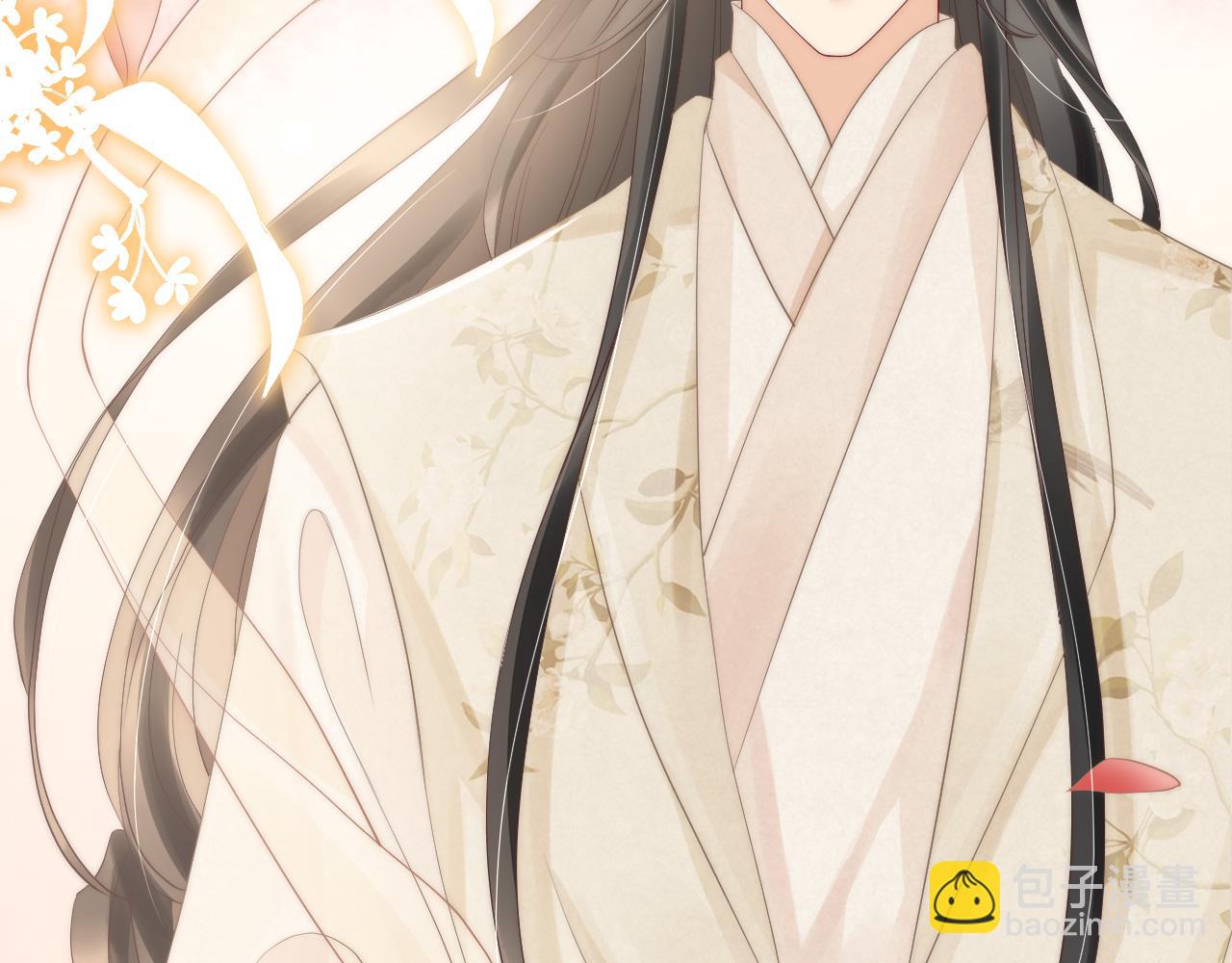 第26话 你们是兄弟？！(1/3)-第29话