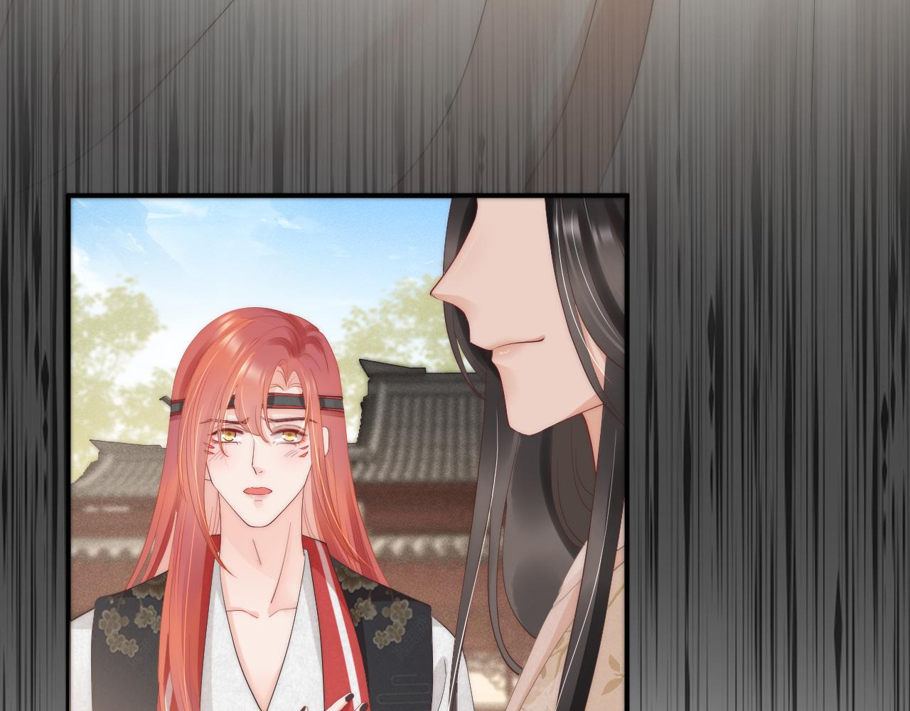 第26话 你们是兄弟？！(1/3)-第29话