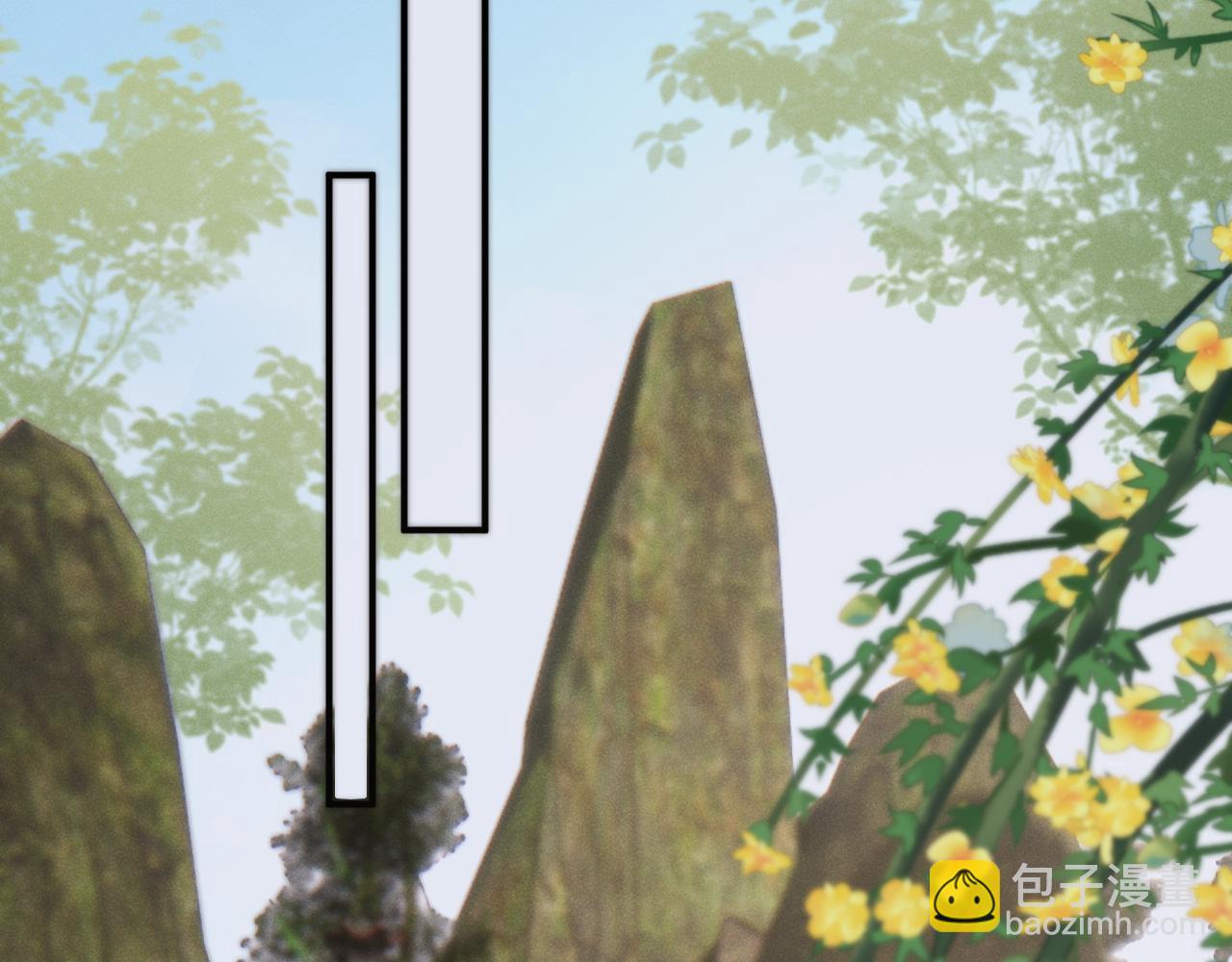 第26话 你们是兄弟？！(1/3)-第29话