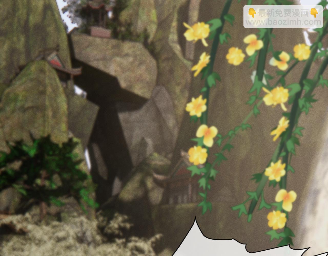 第26话 你们是兄弟？！(1/3)-第29话