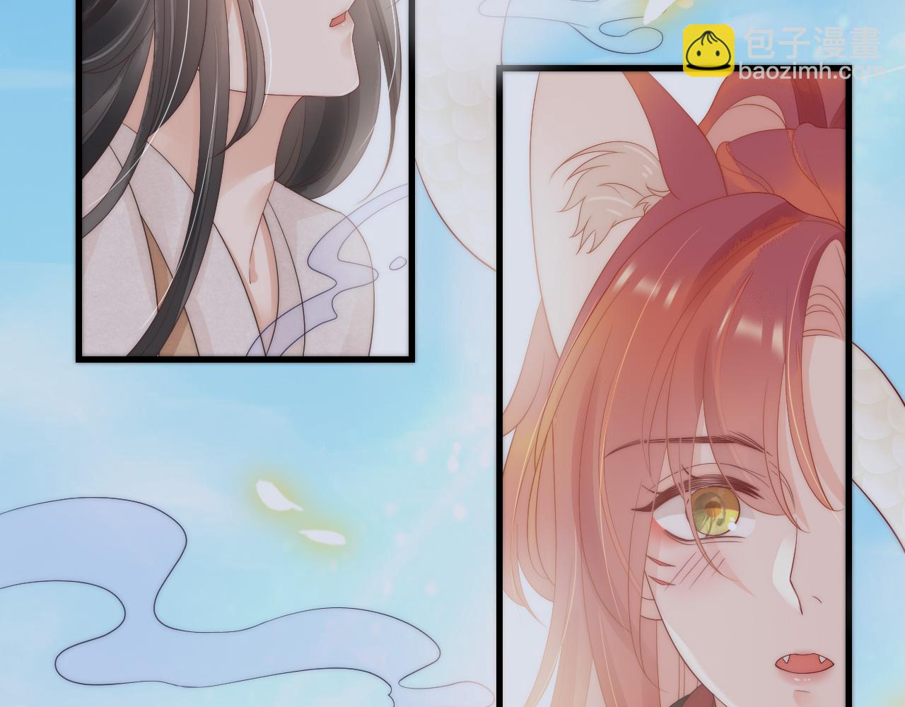 第26话 你们是兄弟？！(1/3)-第29话