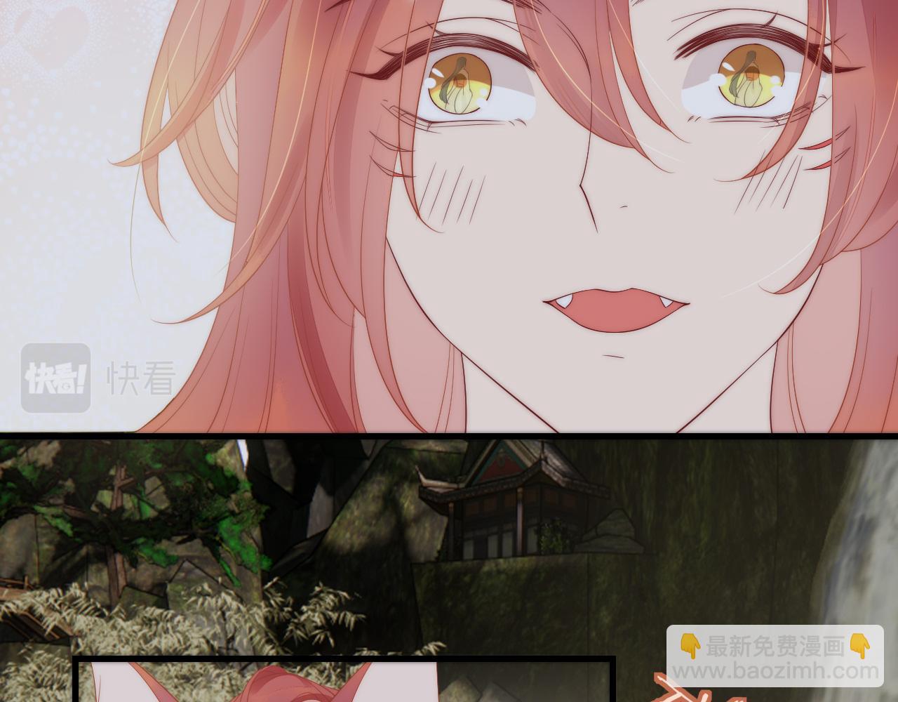 第26话 你们是兄弟？！(1/3)-第29话