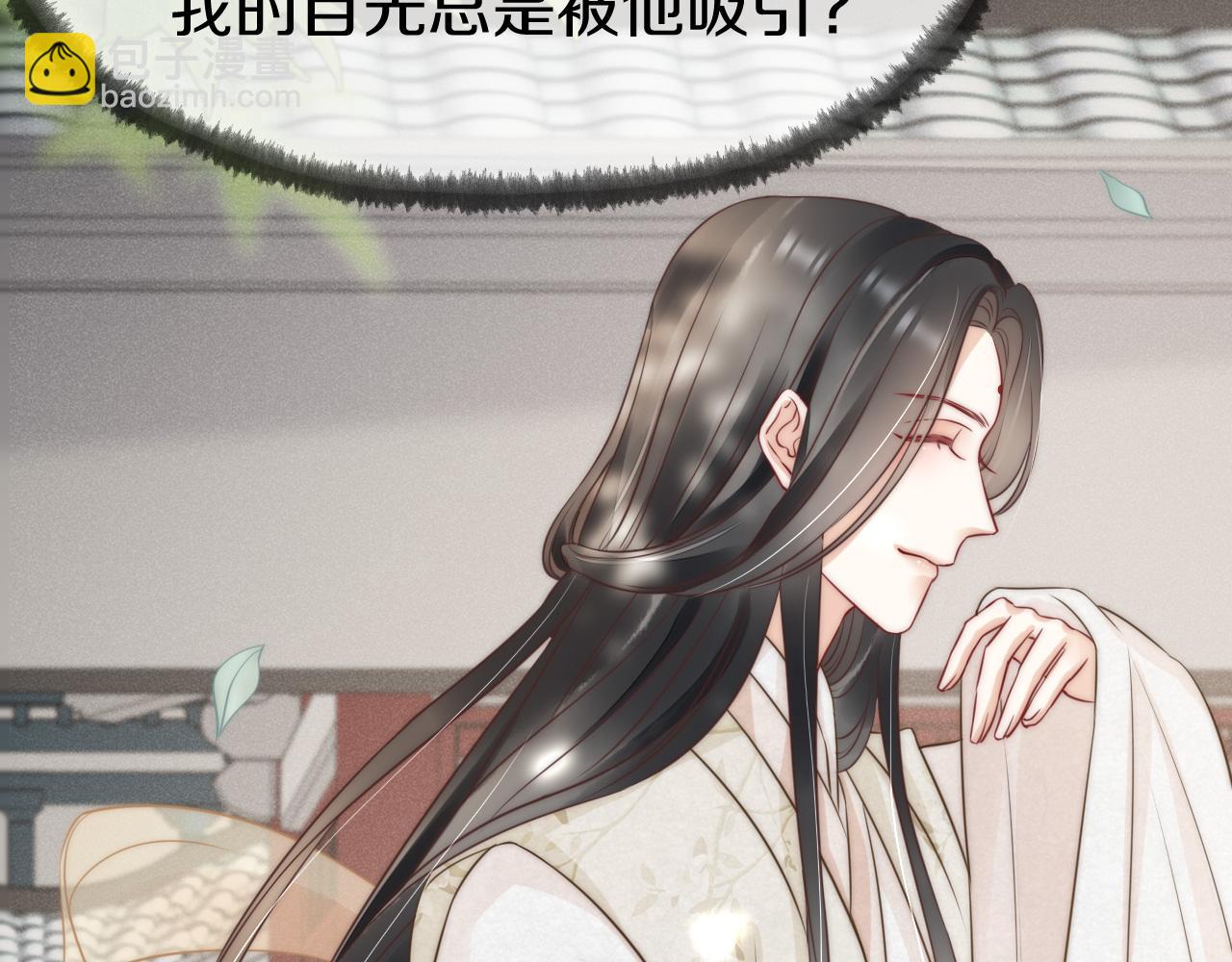 第28话 越来越喜欢(1/2)-第31话