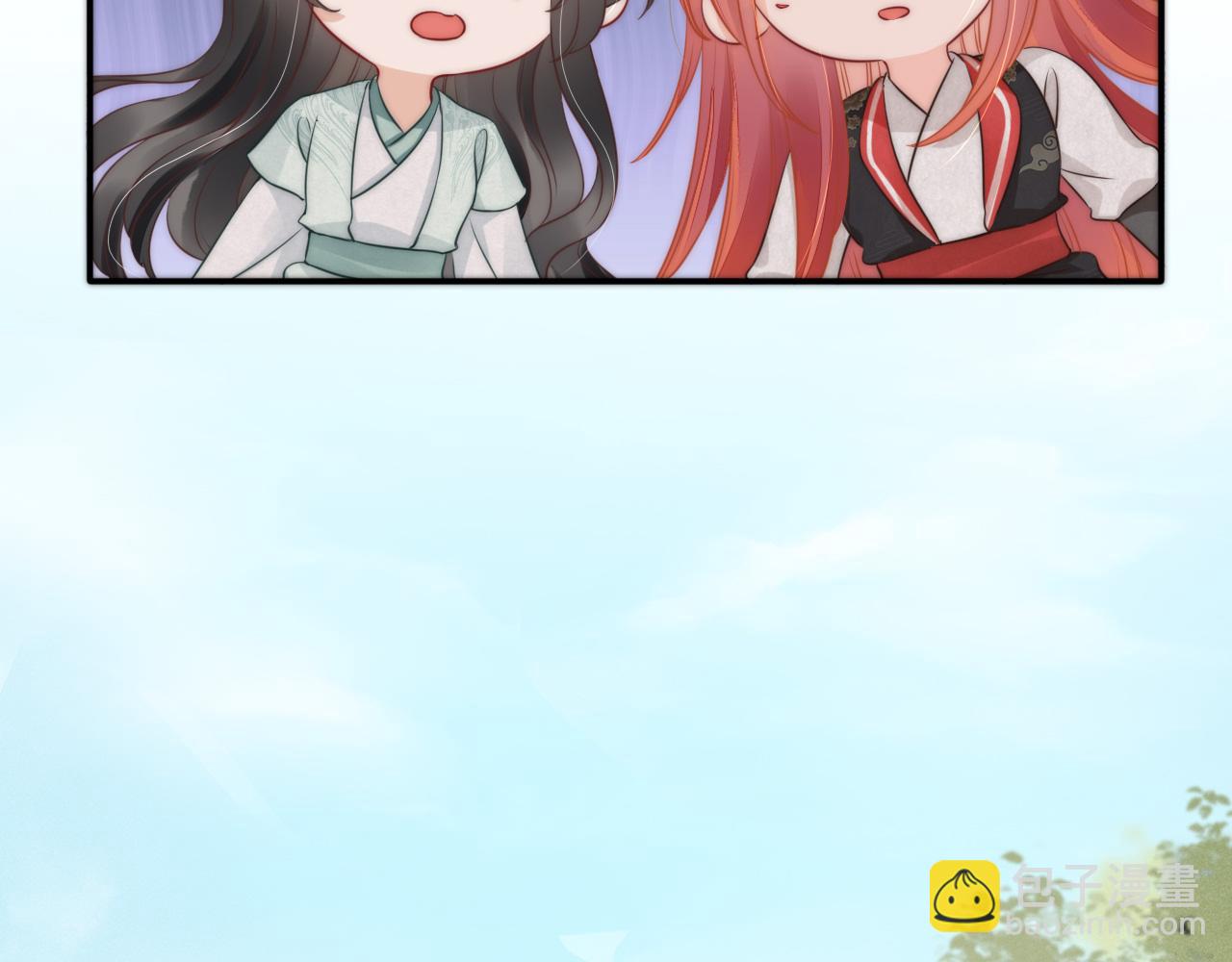 第28话 越来越喜欢(1/2)-第31话