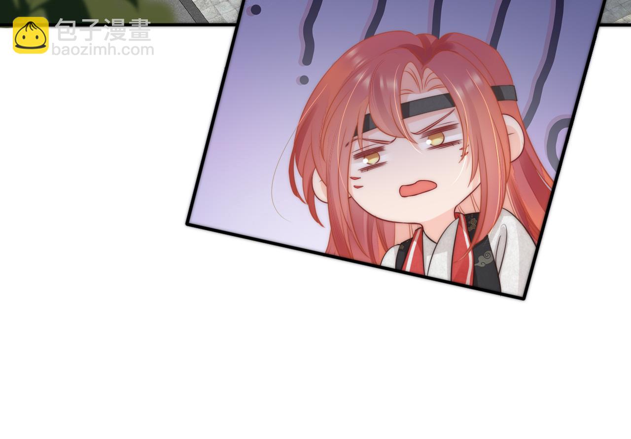 第28话 越来越喜欢(1/2)-第31话