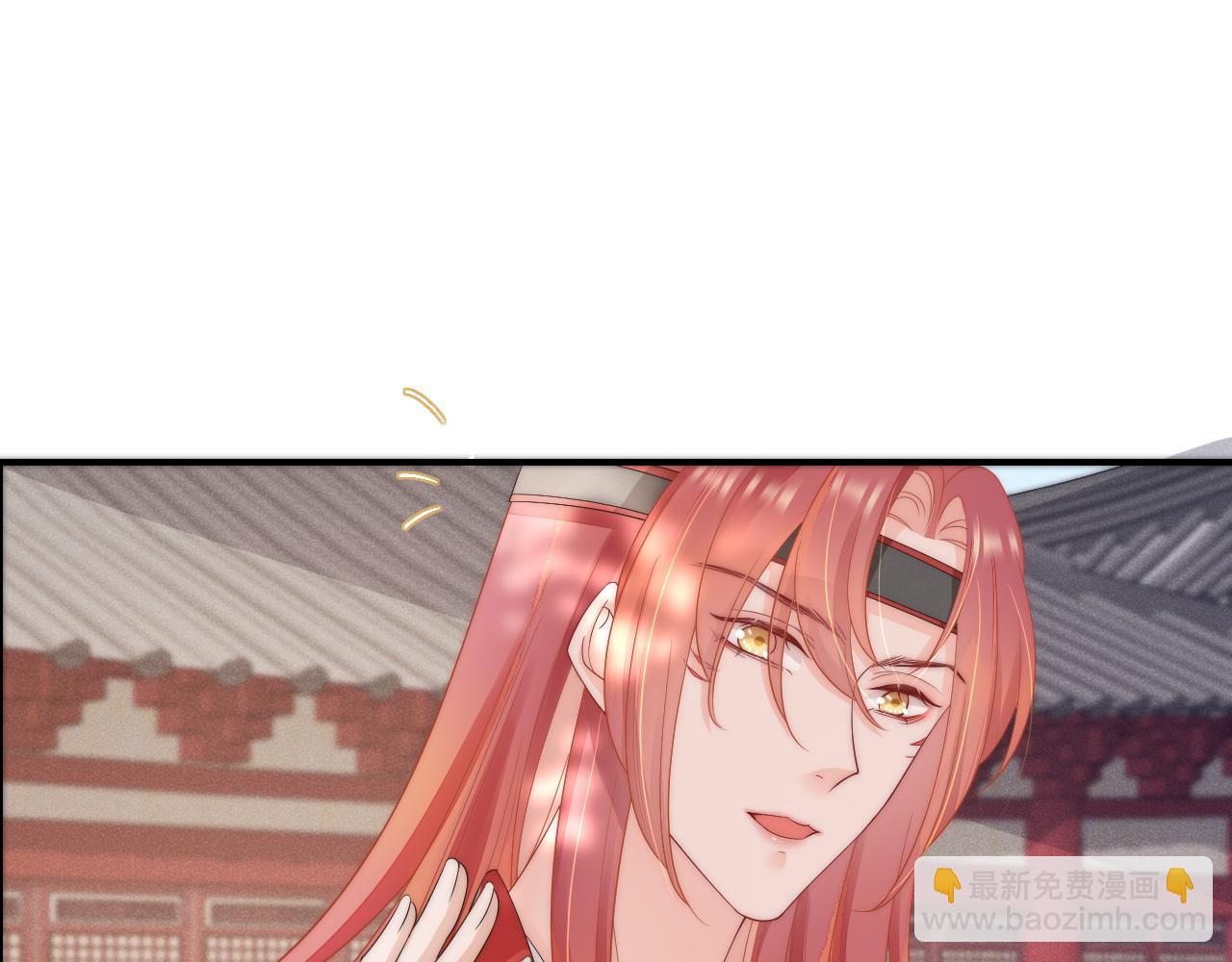 第28话 越来越喜欢(1/2)-第31话