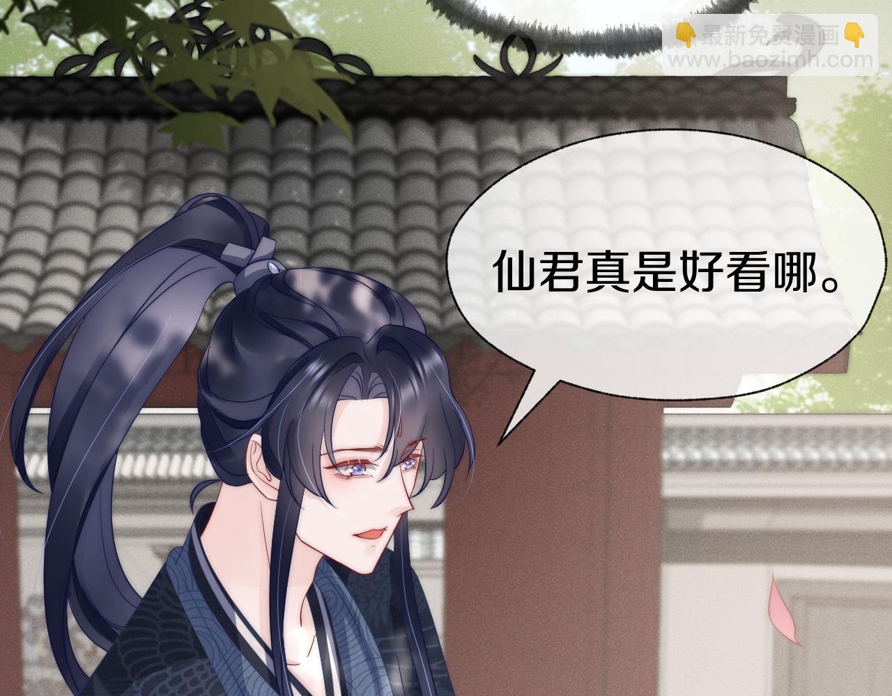 第28话 越来越喜欢(1/2)-第31话