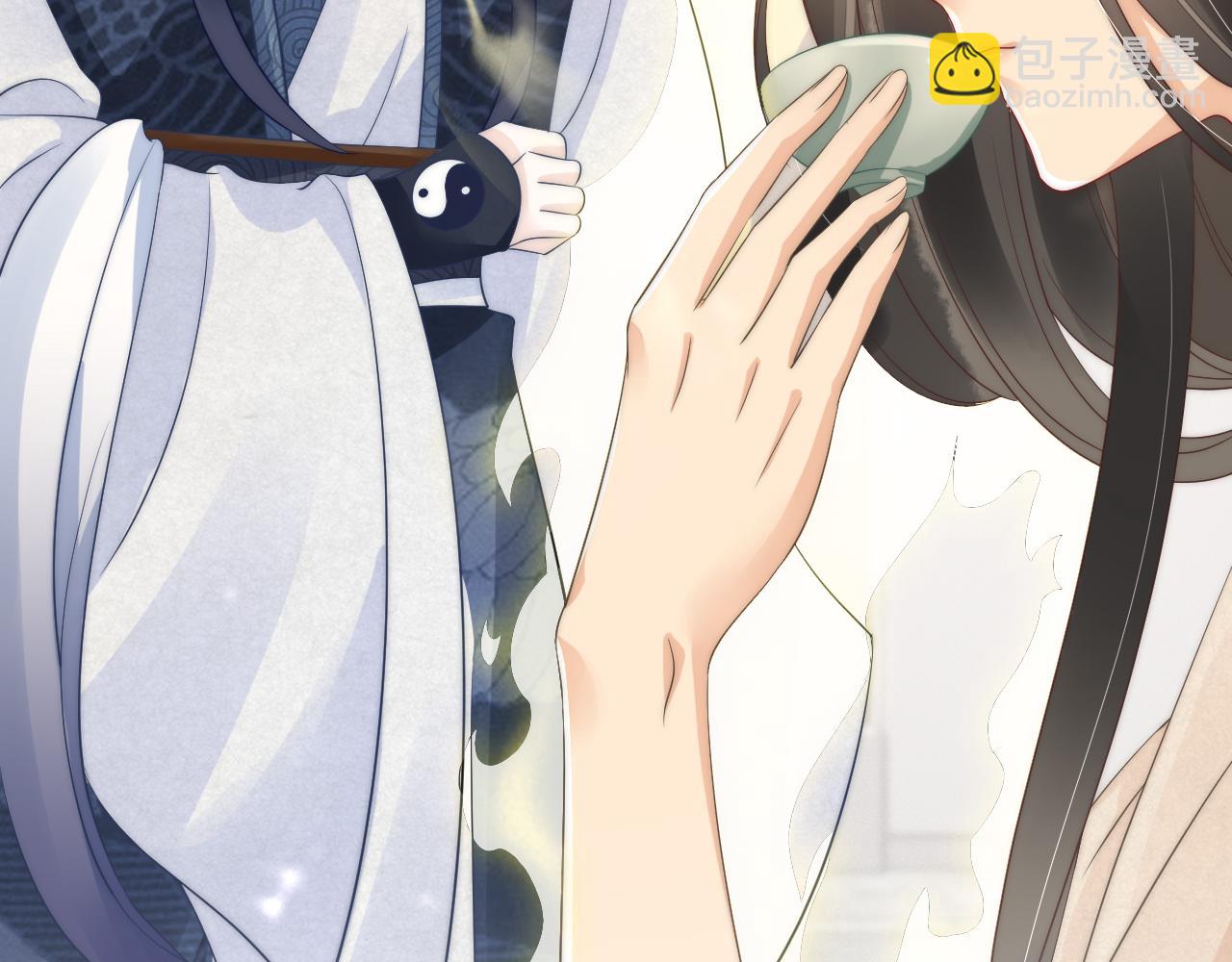 第28话 越来越喜欢(1/2)-第31话