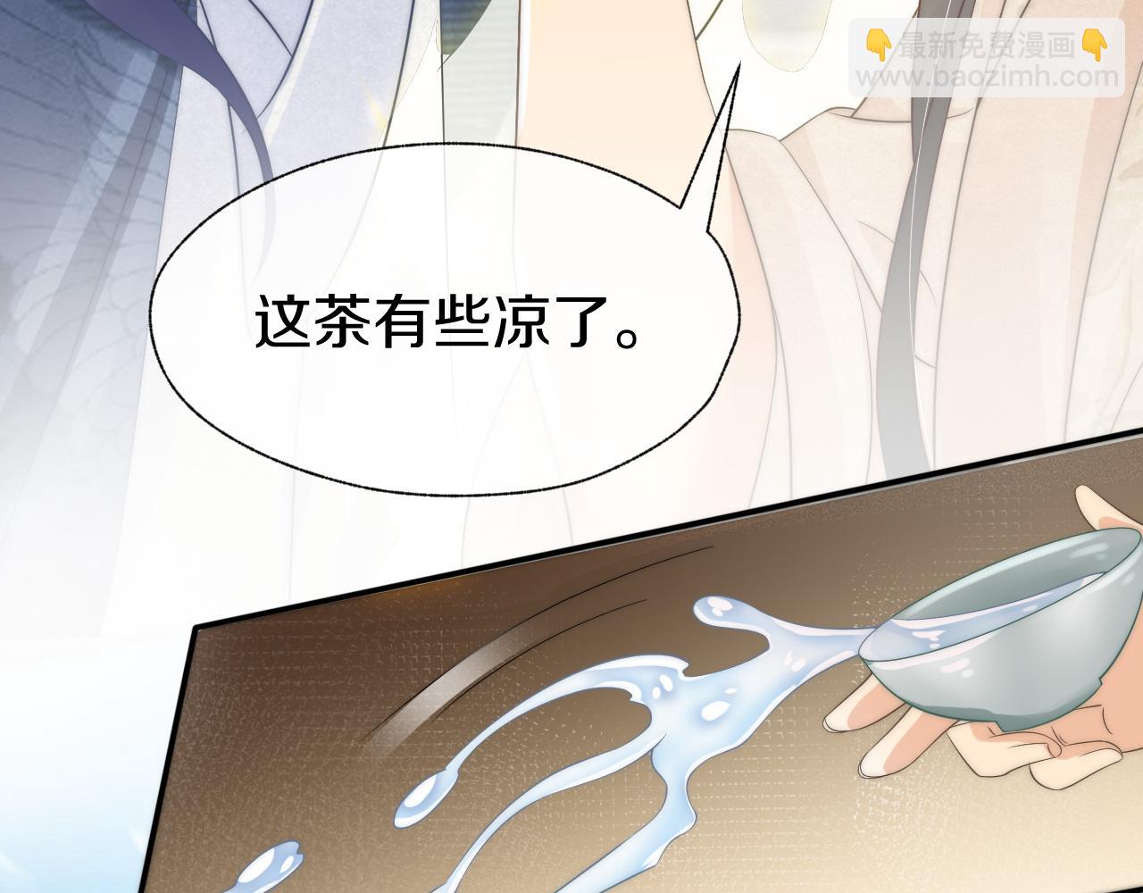 第28话 越来越喜欢(1/2)-第31话