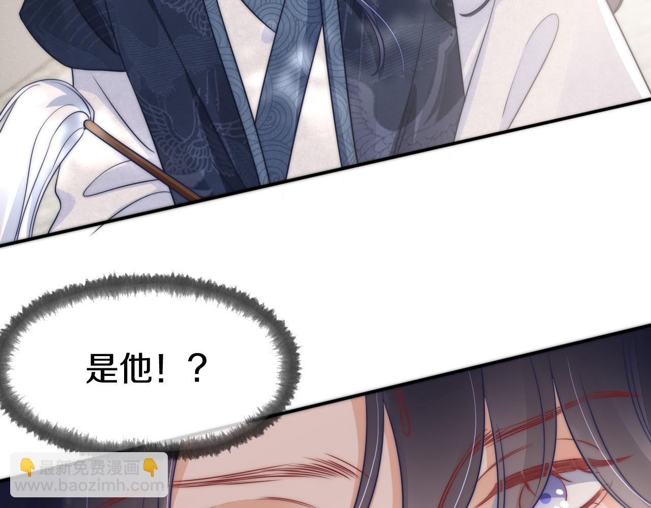 第28话 越来越喜欢(1/2)-第31话