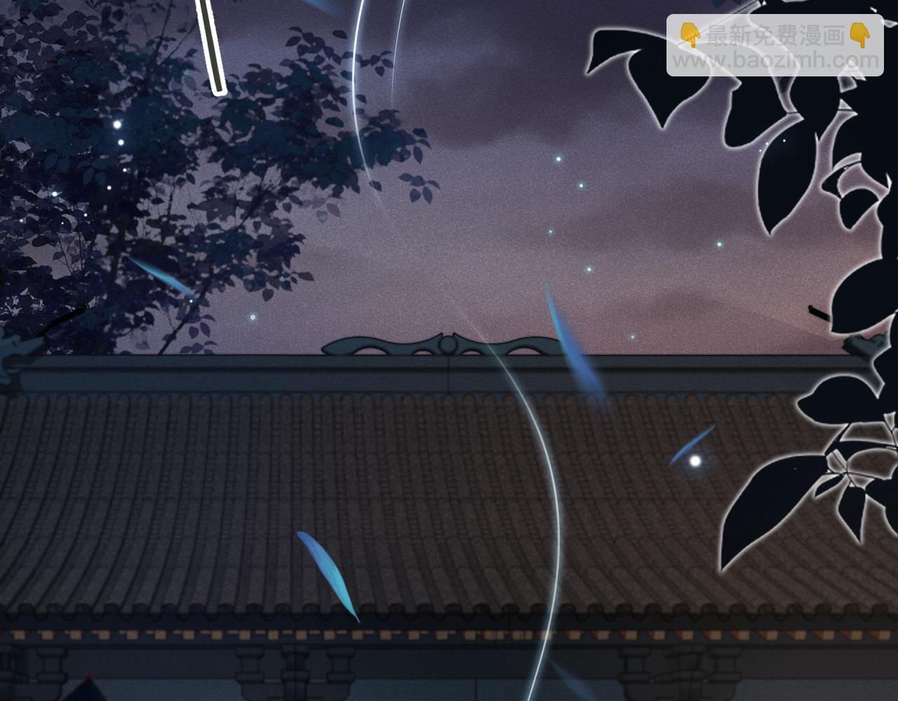 第30话 酒后吐真言(1/2)-第33话