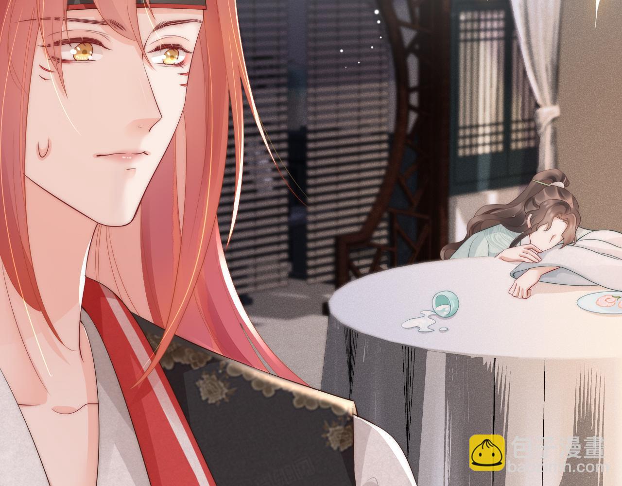 第30话 酒后吐真言(1/2)-第33话