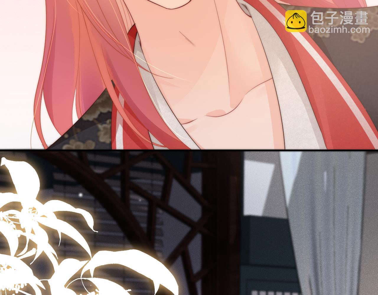 第30话 酒后吐真言(1/2)-第33话