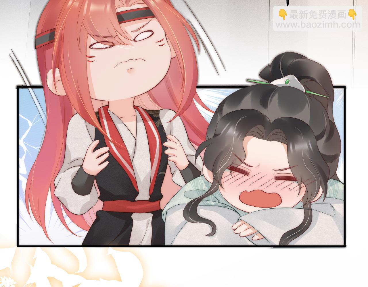 第30话 酒后吐真言(1/2)-第33话