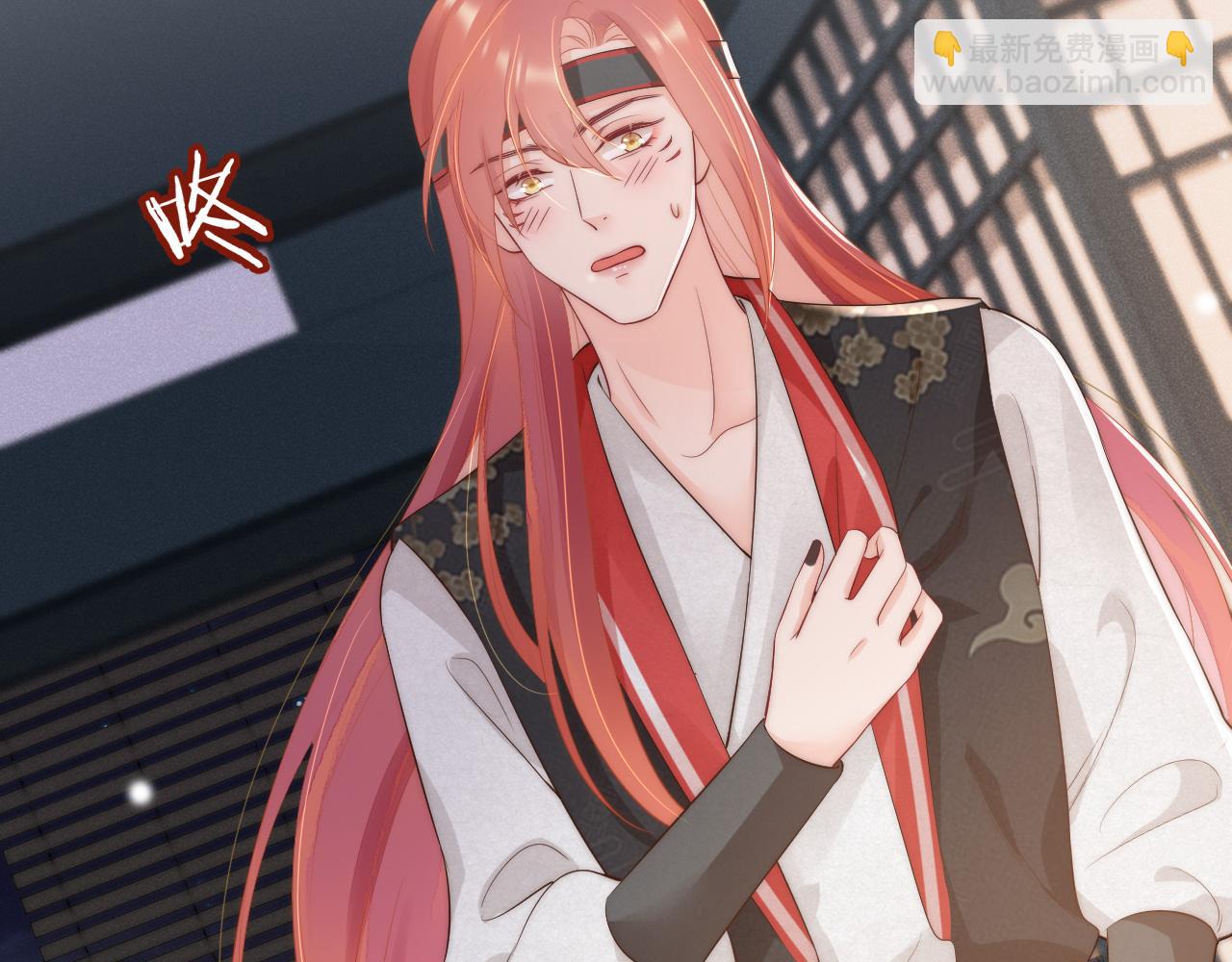 第30话 酒后吐真言(1/2)-第33话