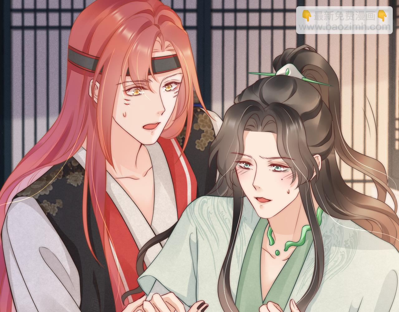 第30话 酒后吐真言(1/2)-第33话