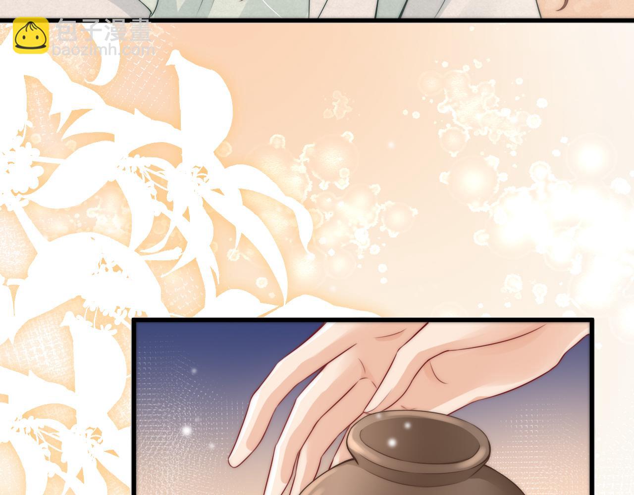 第30话 酒后吐真言(1/2)-第33话