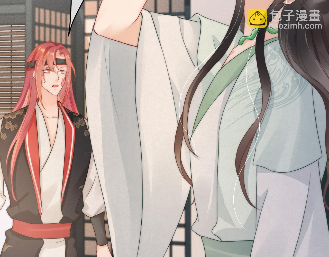 第30话 酒后吐真言(1/2)-第33话