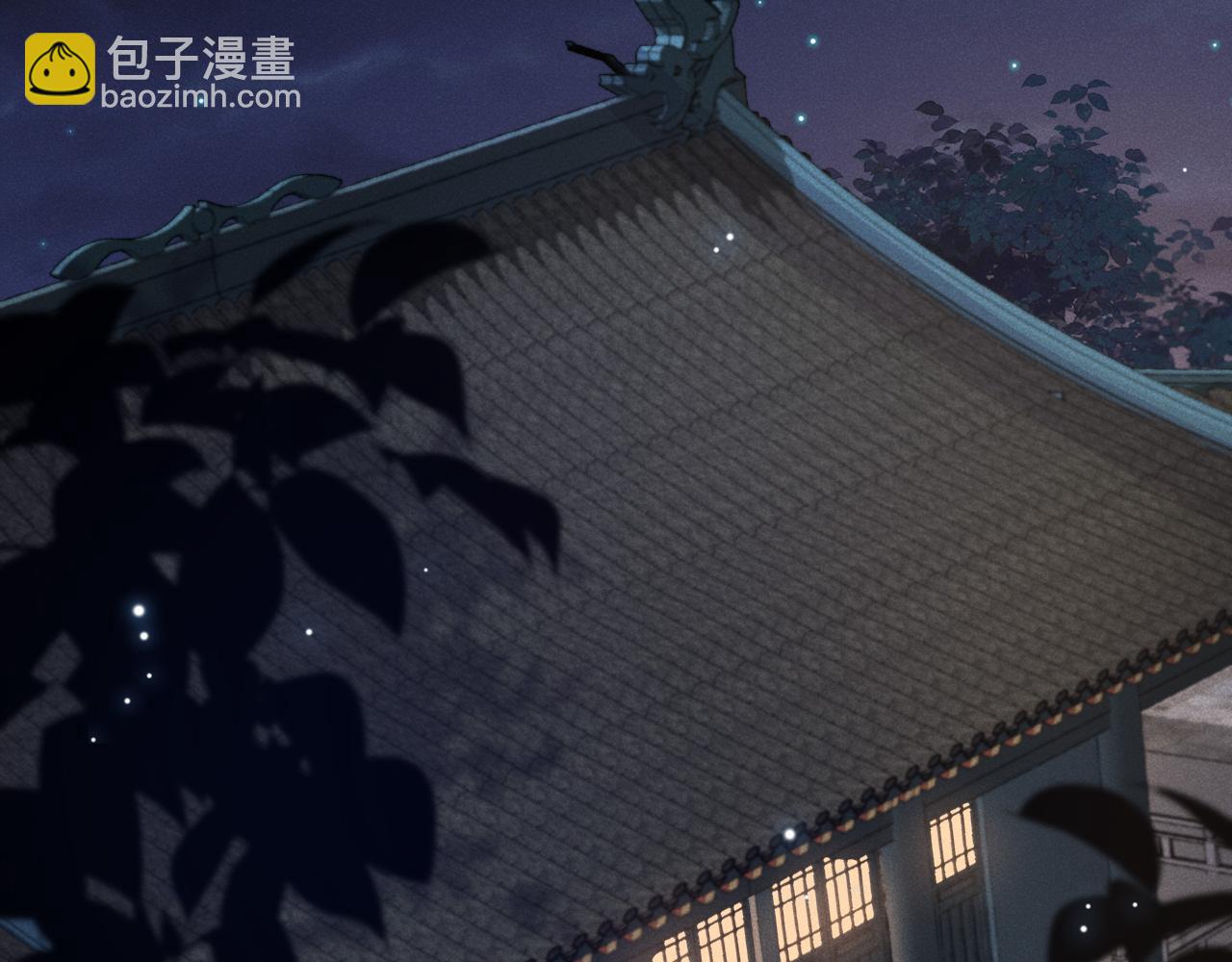 第30话 酒后吐真言(1/2)-第33话