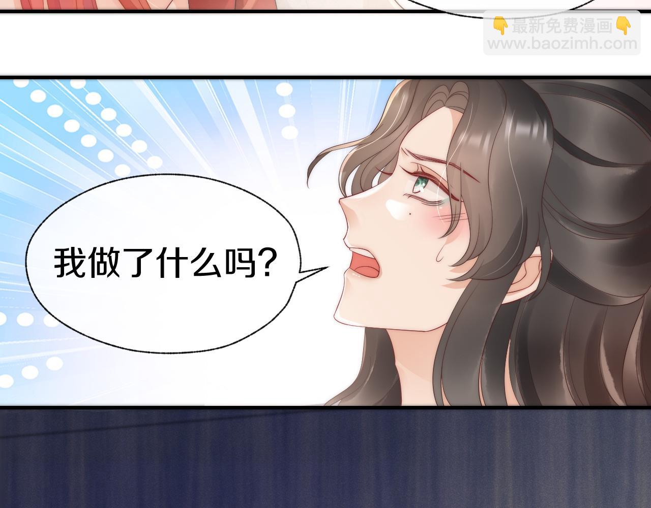 第32话 那你别来找我了(1/2)-第35话