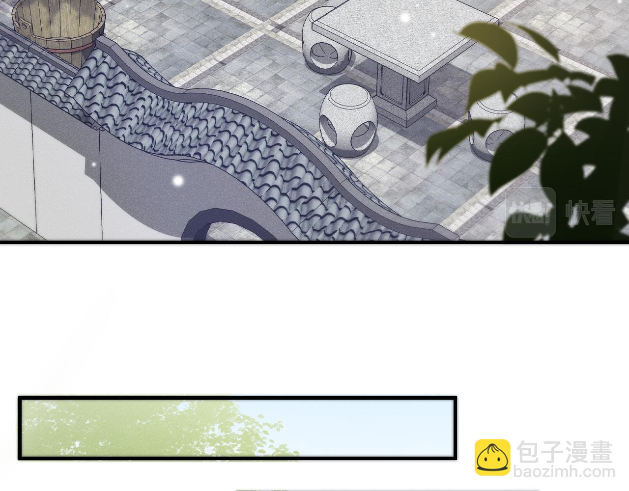 第32话 那你别来找我了(1/2)-第35话