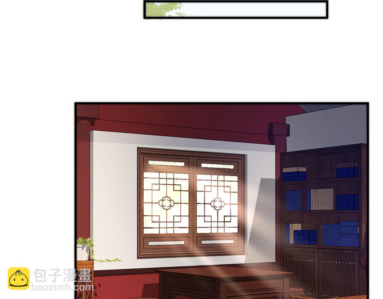 第32话 那你别来找我了(1/2)-第35话