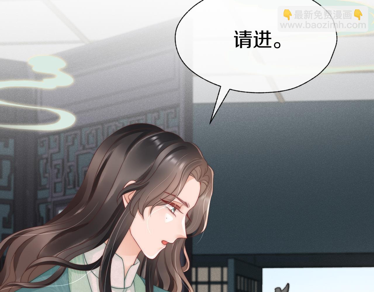 第32话 那你别来找我了(1/2)-第35话