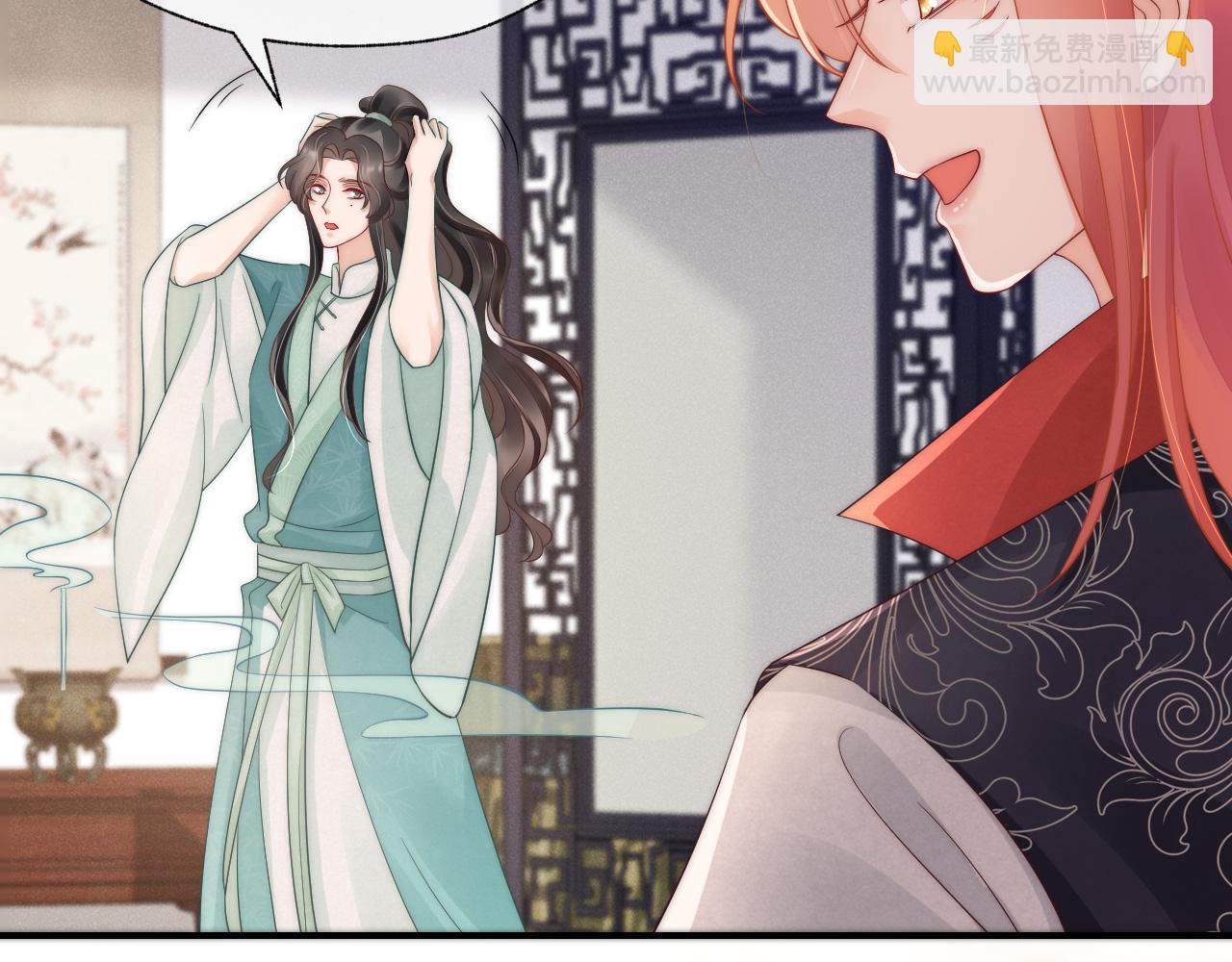 第32话 那你别来找我了(1/2)-第35话