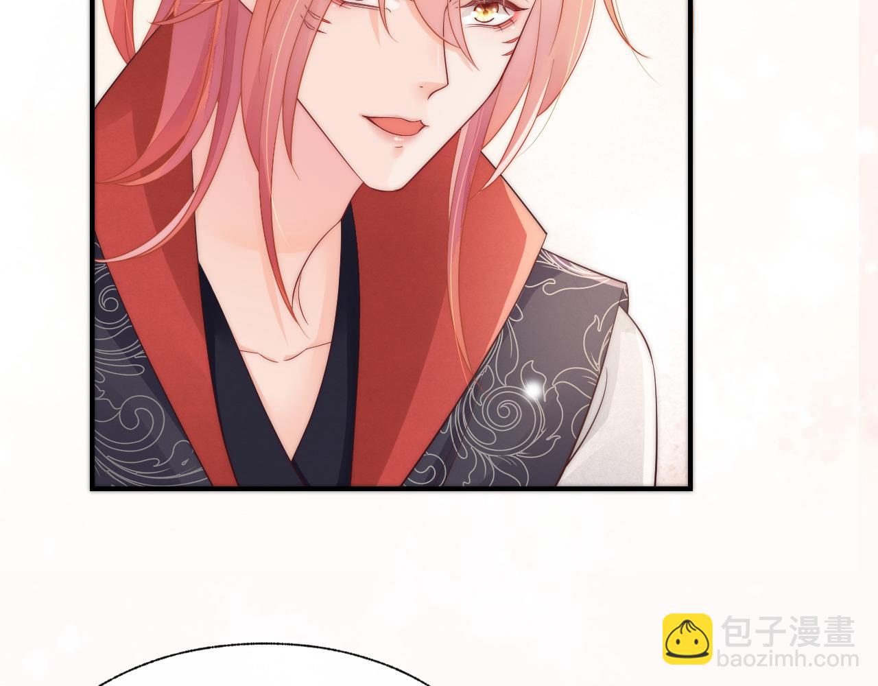 第32话 那你别来找我了(1/2)-第35话