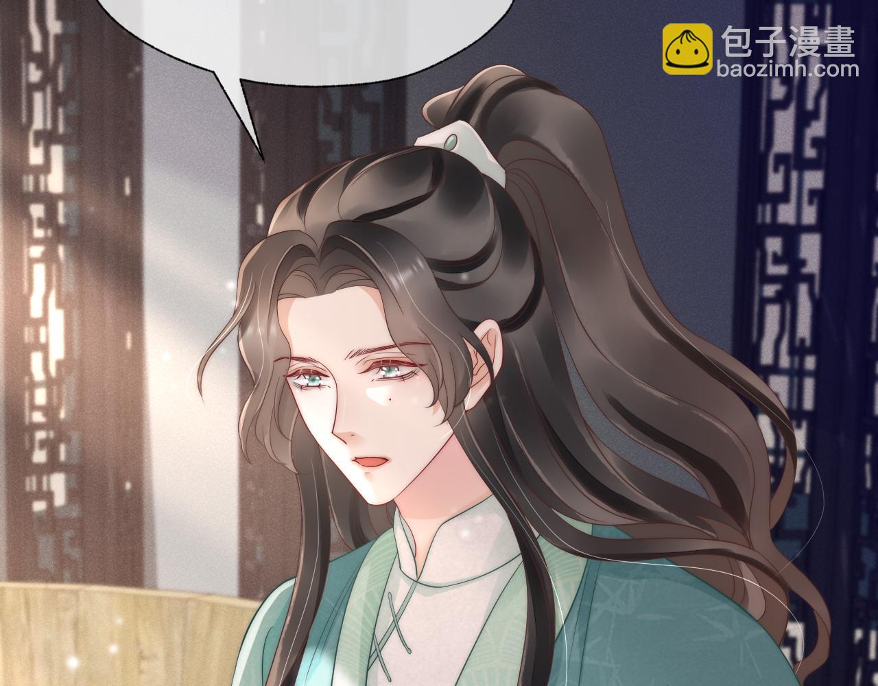 第32话 那你别来找我了(1/2)-第35话