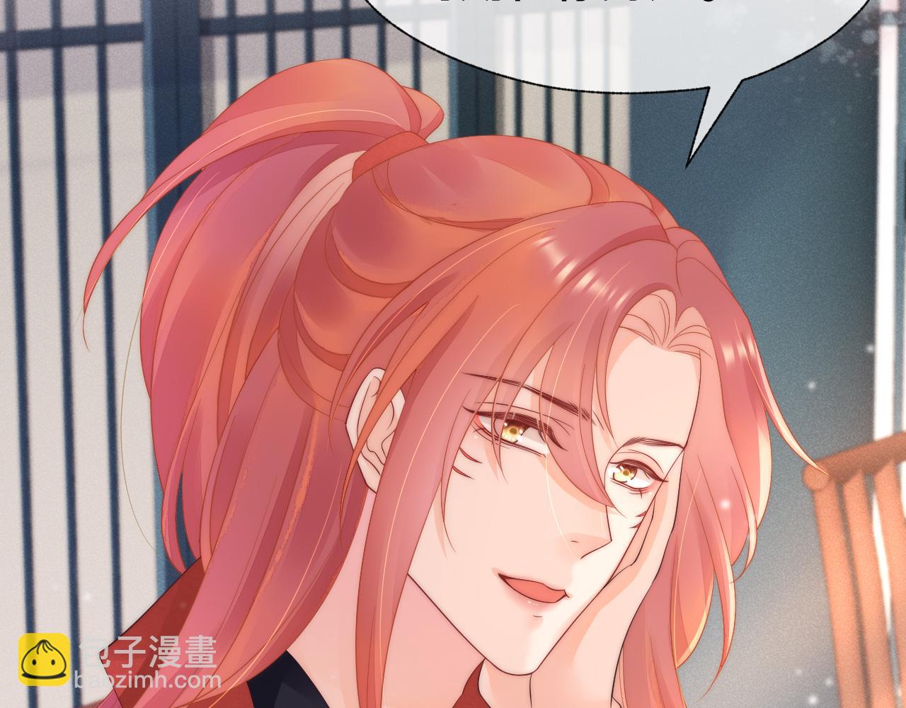 第32话 那你别来找我了(1/2)-第35话