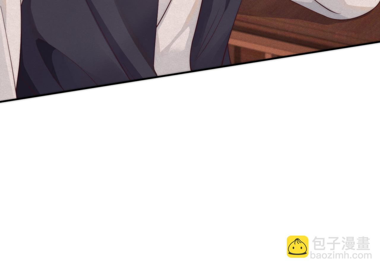 第32话 那你别来找我了(1/2)-第35话