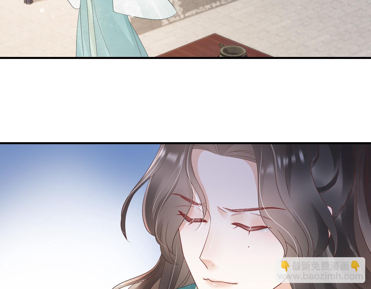 第32话 那你别来找我了(1/2)-第35话