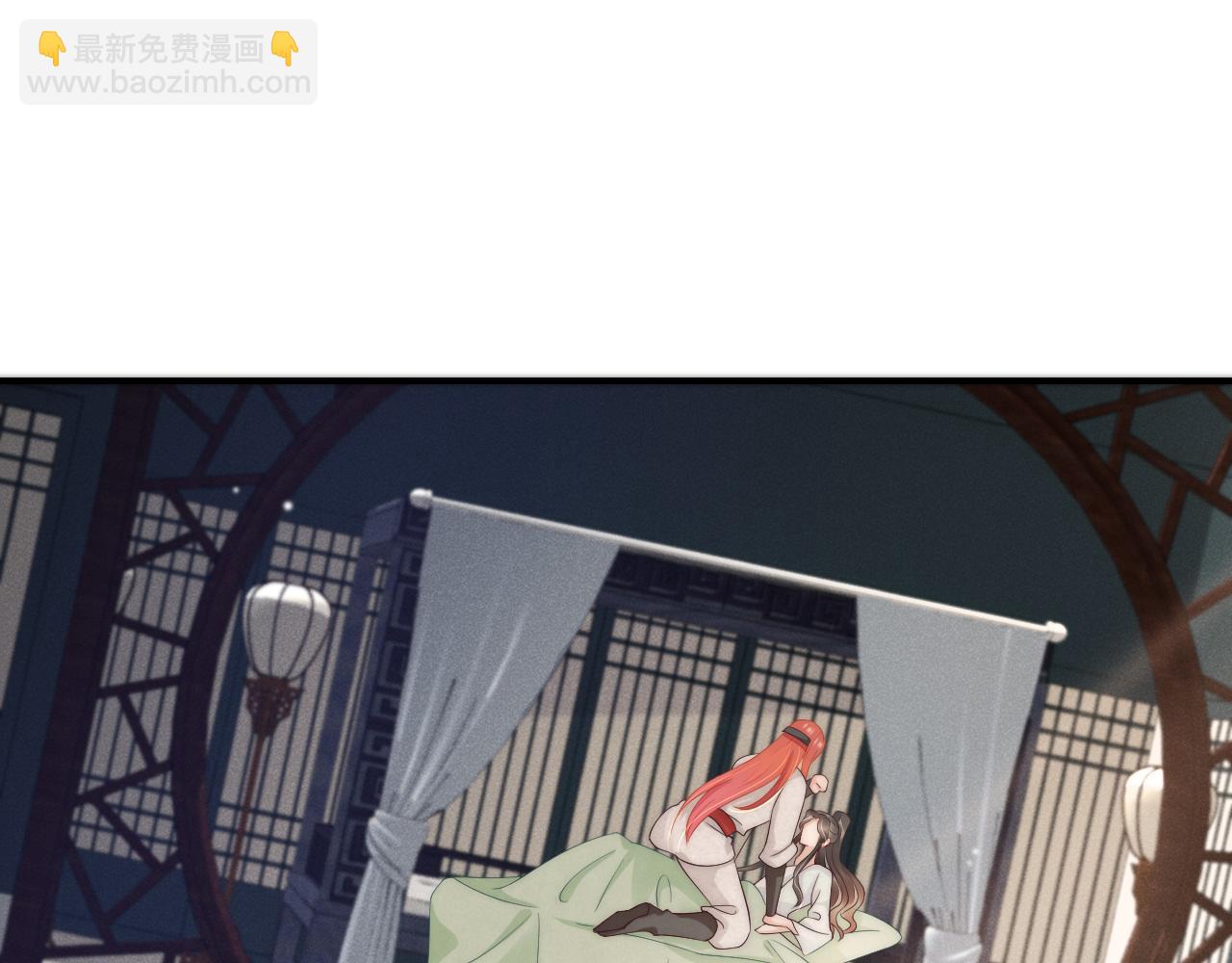 第32话 那你别来找我了(1/2)-第35话