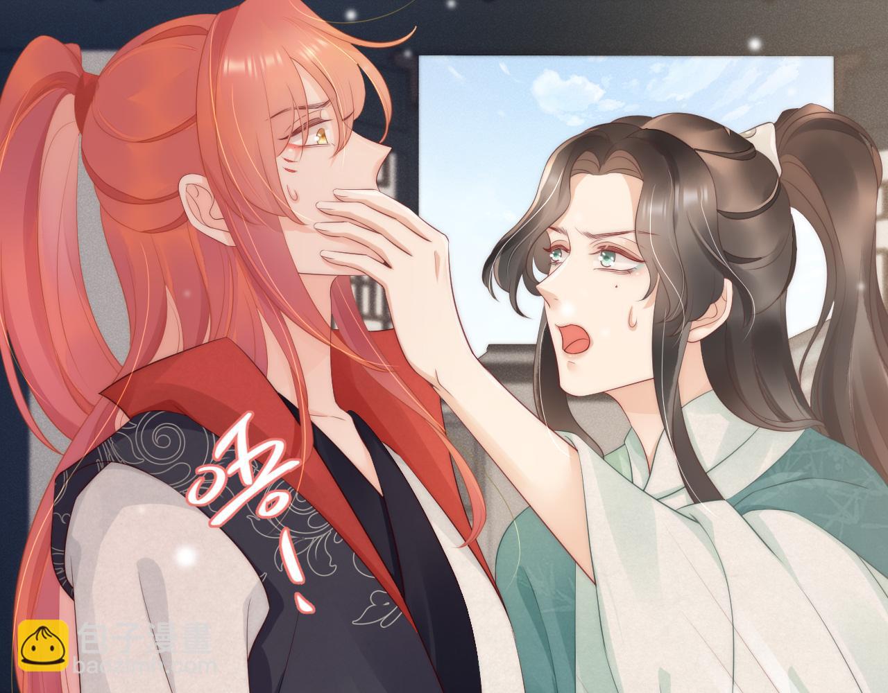 第34话 思卿被抓走(1/3)-第37话