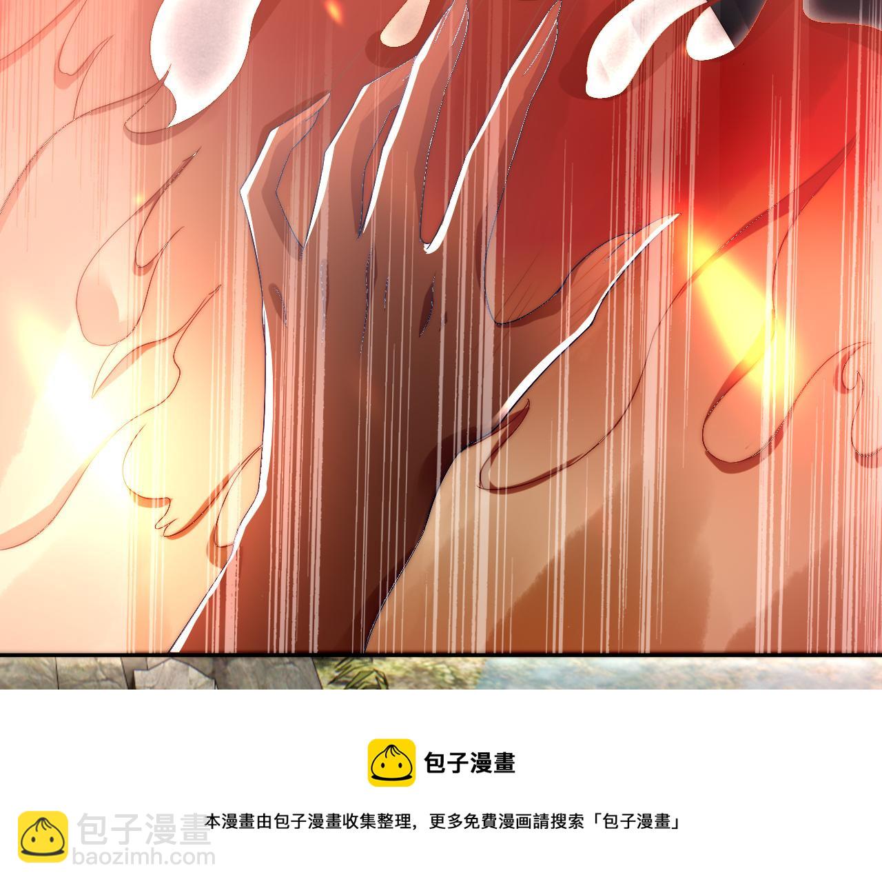 第36话 我要你们死(1/3)-第39话