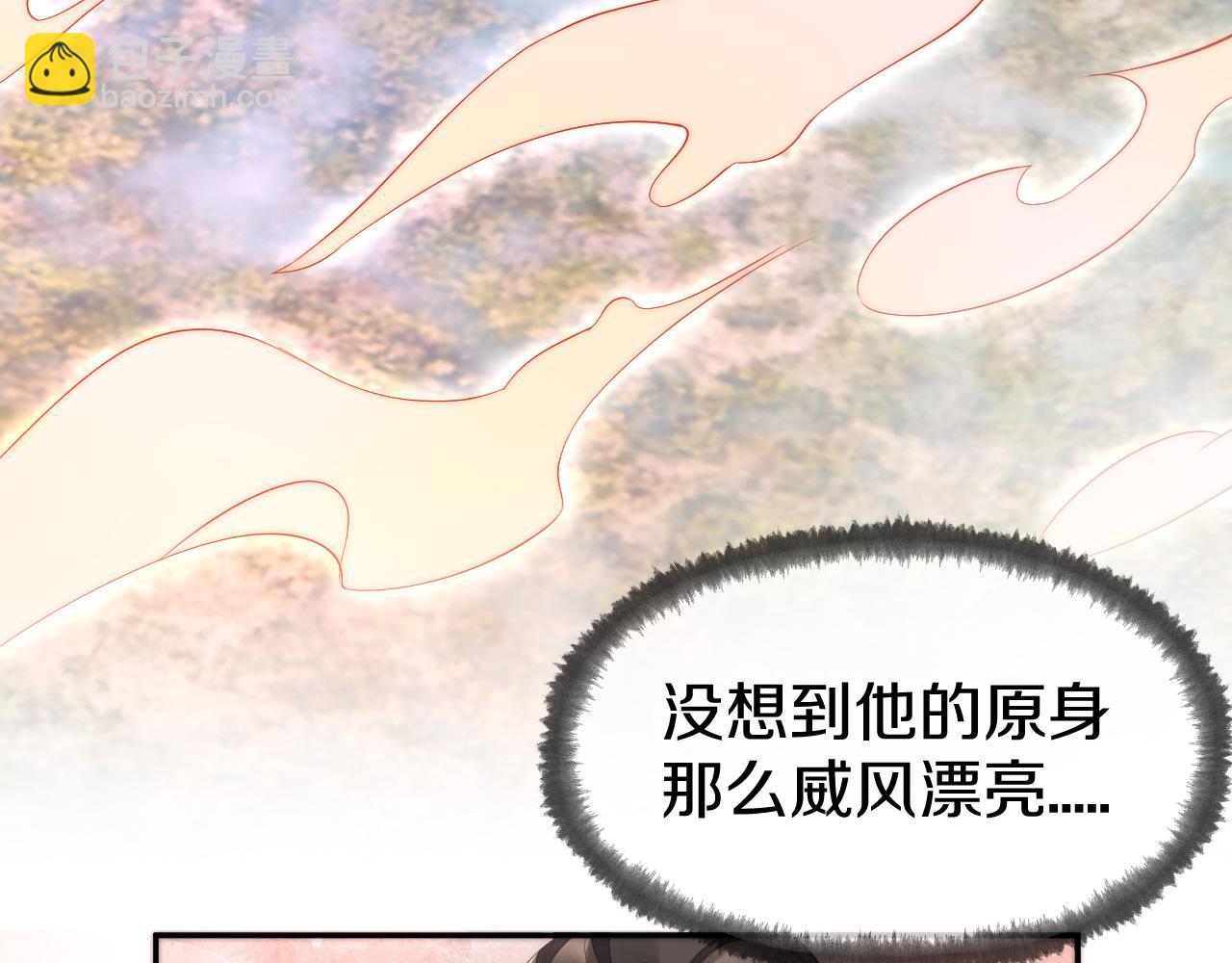 第36话 我要你们死(1/3)-第39话