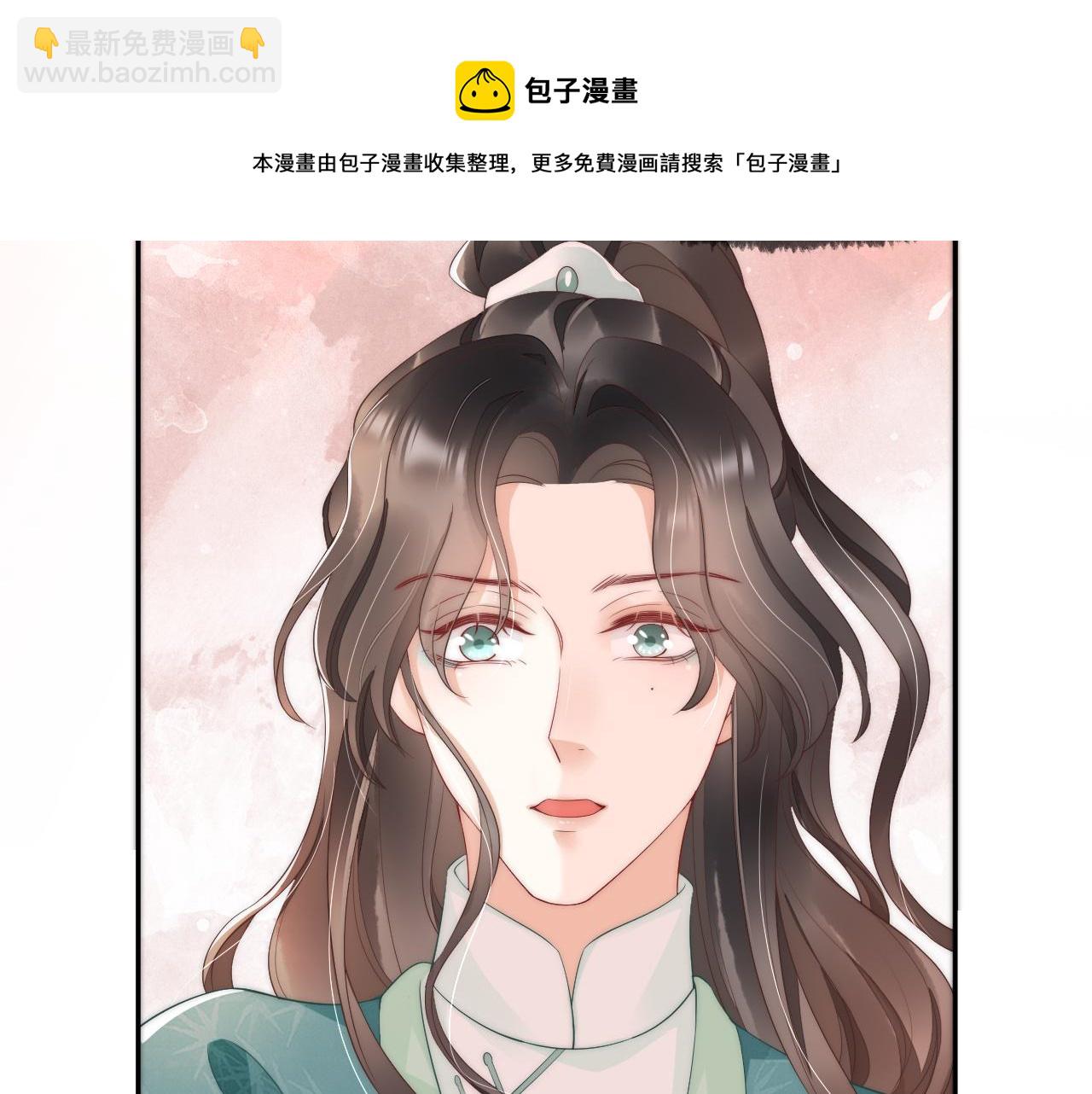 第36话 我要你们死(1/3)-第39话